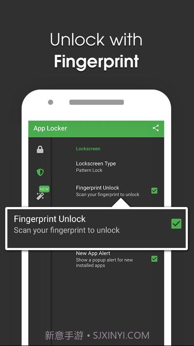 AppLocker截图3 AppLocker截图3