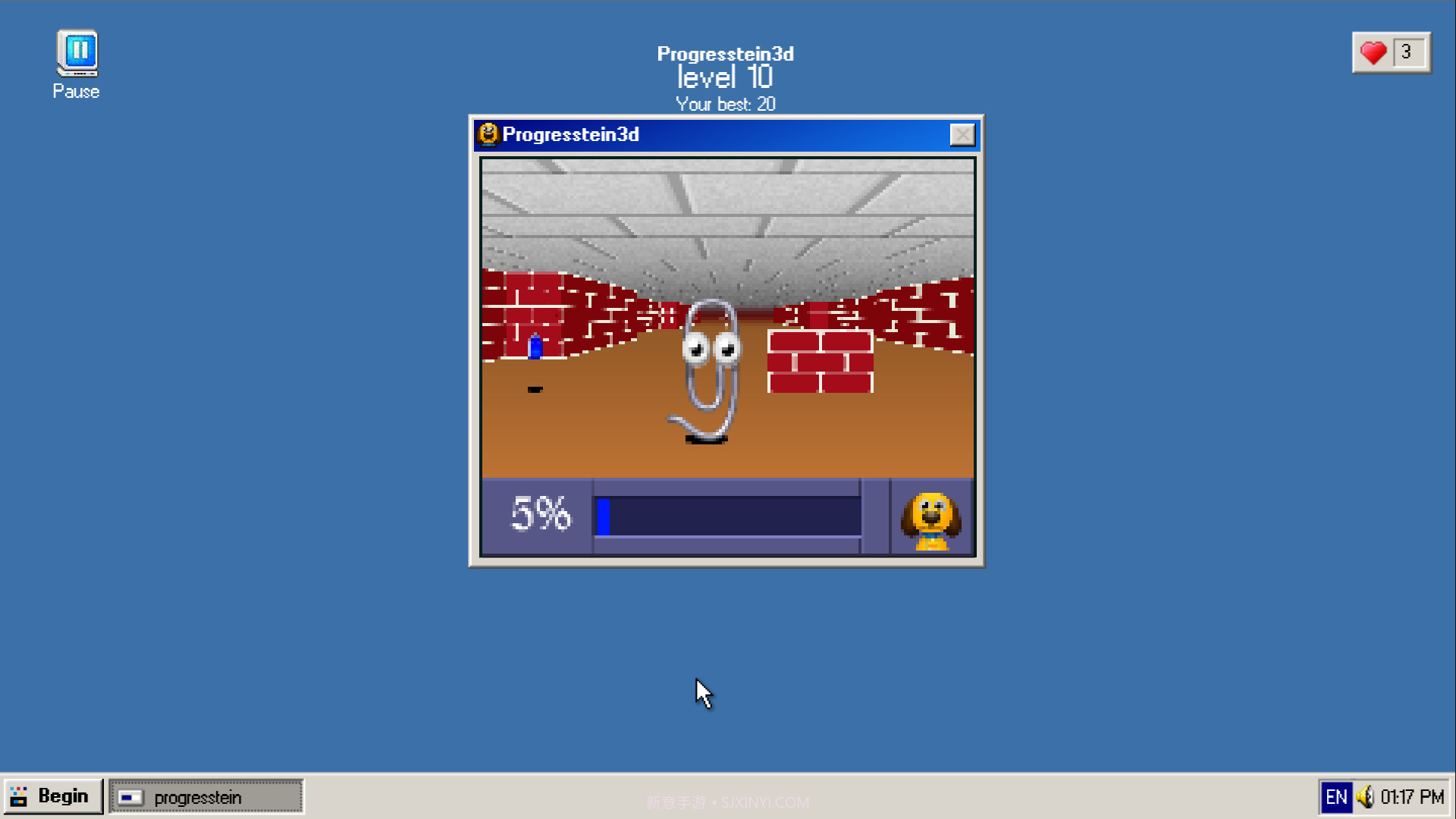 进度条免费版截图2 进度条免费版截图2