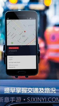 诺基亚HERE地图免费版截图8 诺基亚HERE地图免费版截图8