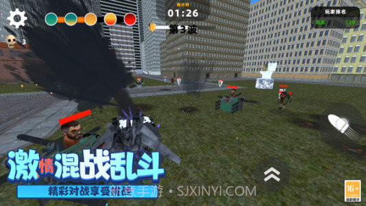 末日反恐精英5v5截图2 末日反恐精英5v5截图2