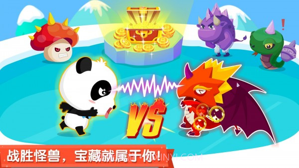 宝宝巴士宝宝来找茬截图3