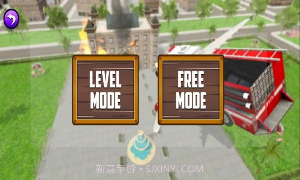 消防车机器人变身截图1 消防车机器人变身截图1