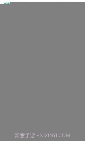 52书库截图2 52书库截图2