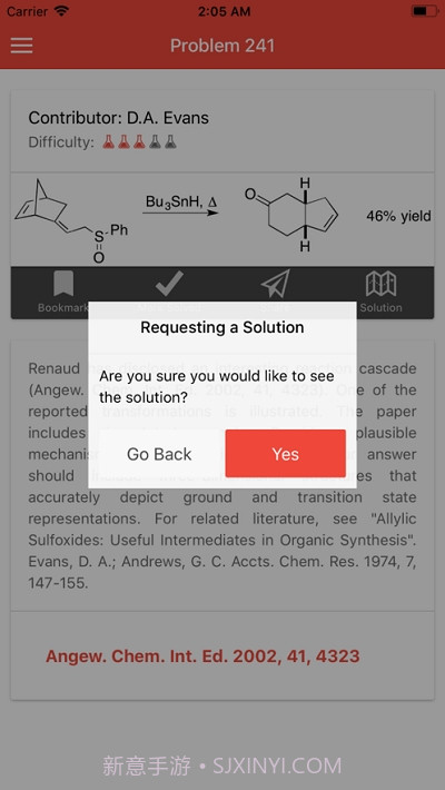 apoc有机化学截图2 apoc有机化学截图2