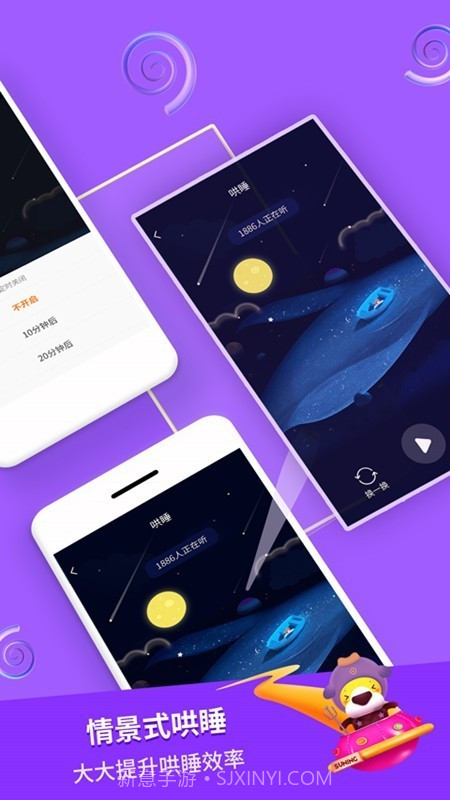 宝宝寓言故事截图4 宝宝寓言故事截图4