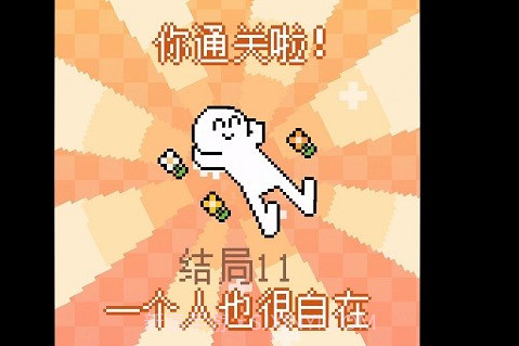 我的小鲨鱼手机版截图3 我的小鲨鱼手机版截图3