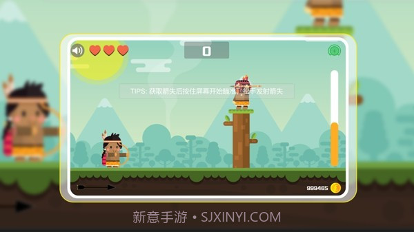 脑力射箭截图2 脑力射箭截图2