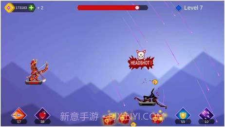 去吧弓箭手截图1