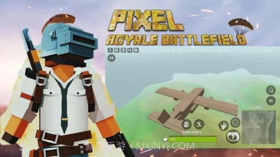 PUBGO像素大逃杀截图1