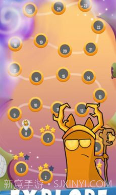 岩石塔截图3 岩石塔截图3