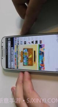 Best Flash Player Tricks截图2 Best Flash Player Tricks截图2