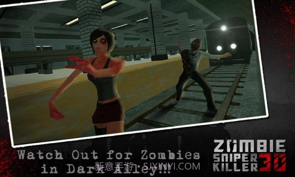 暴击丧尸截图5 暴击丧尸截图5