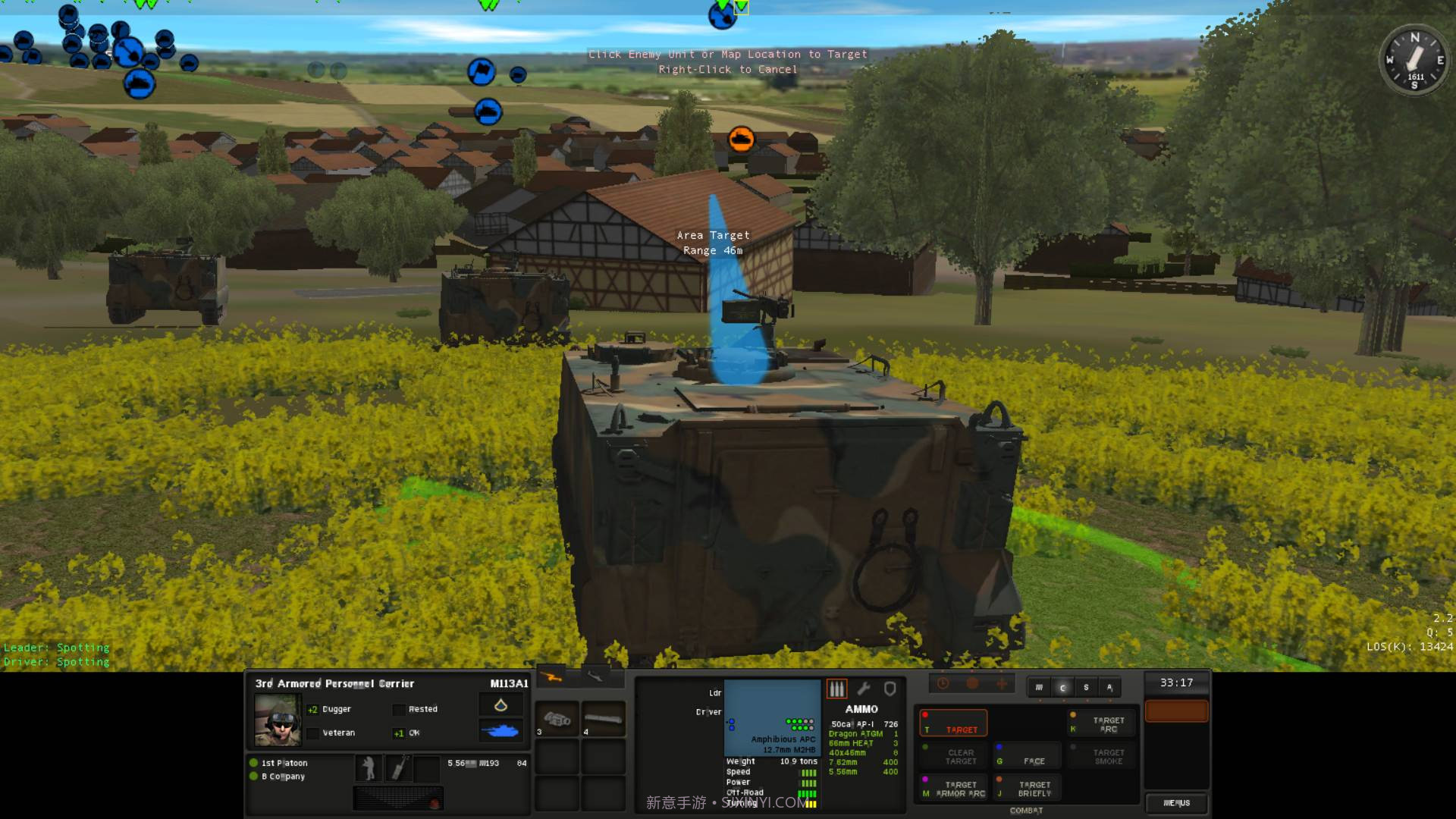 战斗任务:冷战Combat Mission Cold War截图7 战斗任务:冷战Combat Mission Cold War截图7