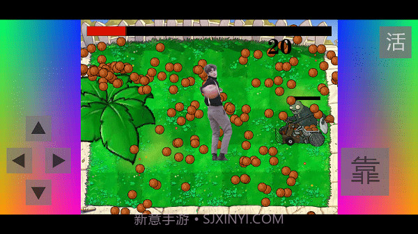 植物大战僵尸爱坤版截图1 植物大战僵尸爱坤版截图1