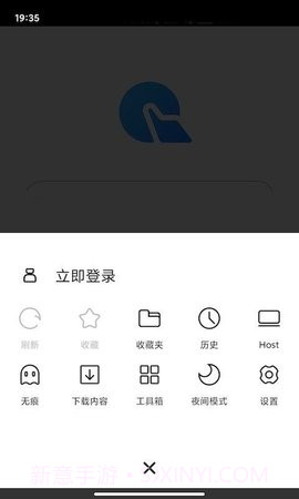 指点浏览器(Zhidian Browser)截图4 指点浏览器(Zhidian Browser)截图4