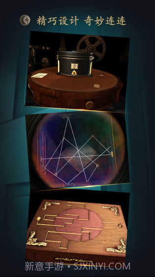 The room4截图1 The room4截图1