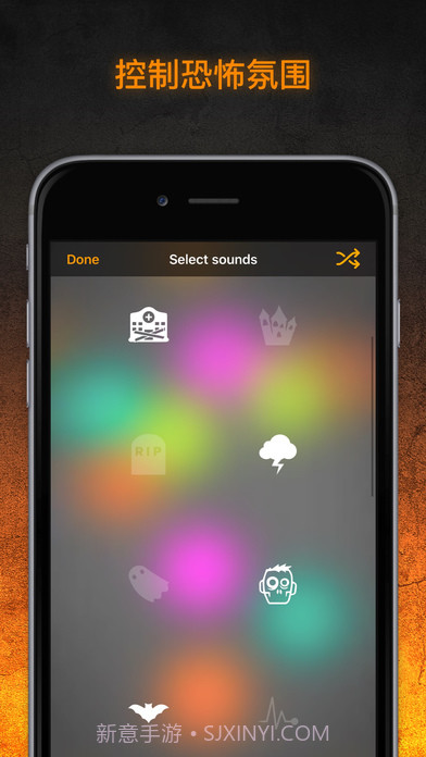 TaoMix(TaoMix音乐混音器)V1.2.23 安卓最新版截图2 TaoMix(TaoMix音乐混音器)V1.2.23 安卓最新版截图2