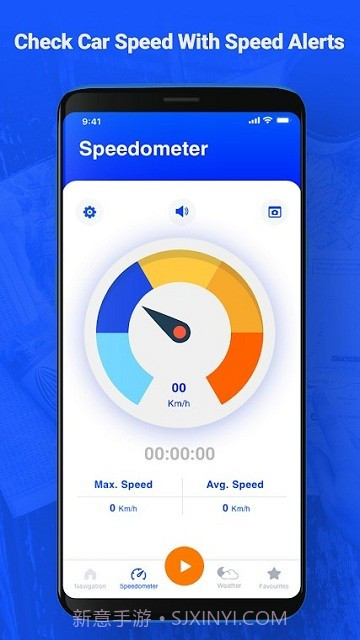 语音gps和行车路线截图3 语音gps和行车路线截图3