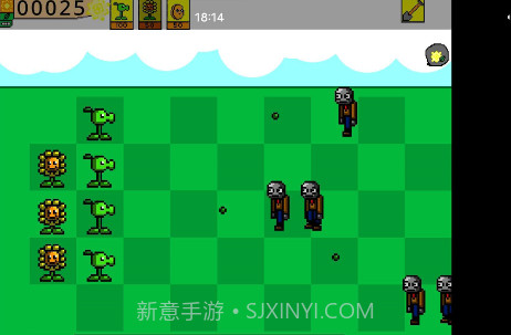 PVZ盆栽豌豆截图2 PVZ盆栽豌豆截图2