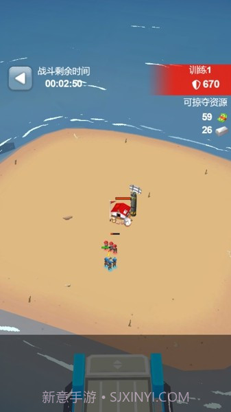 海岛对决截图3 海岛对决截图3