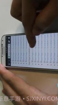 Best Flash Player Tricks截图3 Best Flash Player Tricks截图3