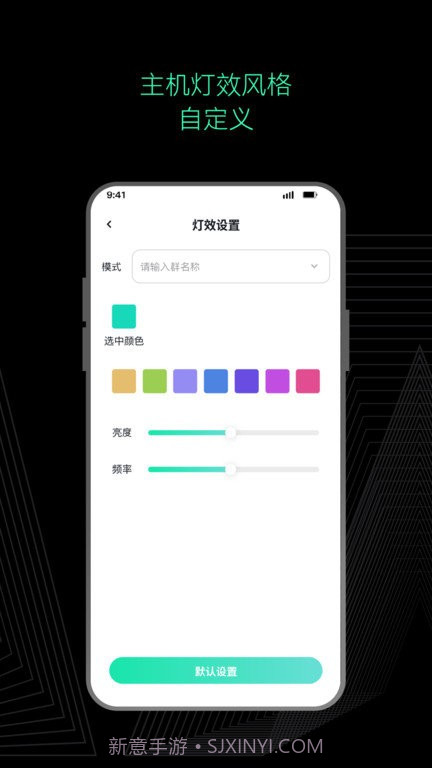AsMax截图5 AsMax截图5