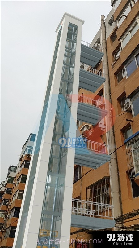 加装梯aR截图3 加装梯aR截图3