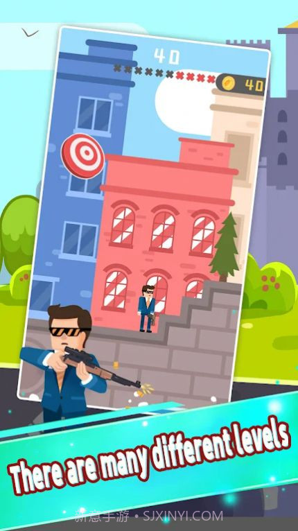 98K狙击大师截图3