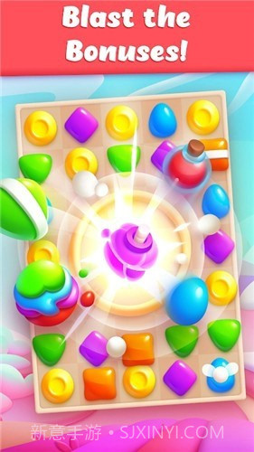 天空糖果王国截图1