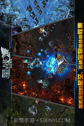 星战最新版截图4 星战最新版截图4