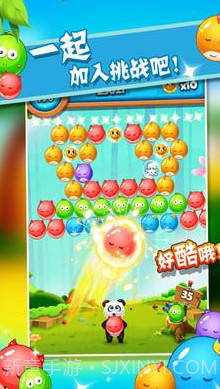 qq宠物泡泡龙游戏截图2 qq宠物泡泡龙游戏截图2