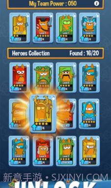 岩石塔截图1 岩石塔截图1