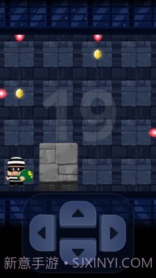 逆天小偷截图1 逆天小偷截图1