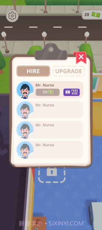 猫猫诊所兽医专家截图3