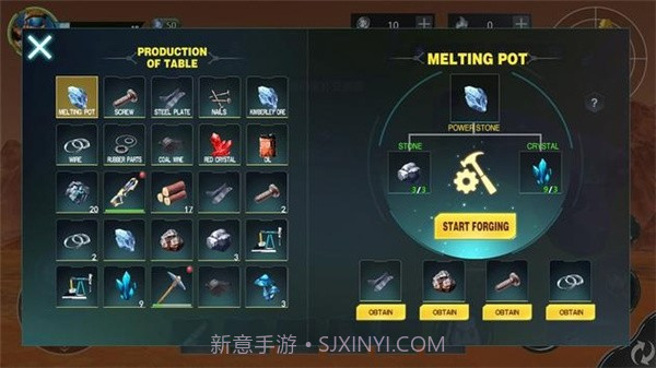 星球最后幸存者截图2 星球最后幸存者截图2