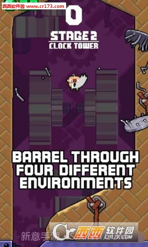 弹性地牢官网版截图3 弹性地牢官网版截图3