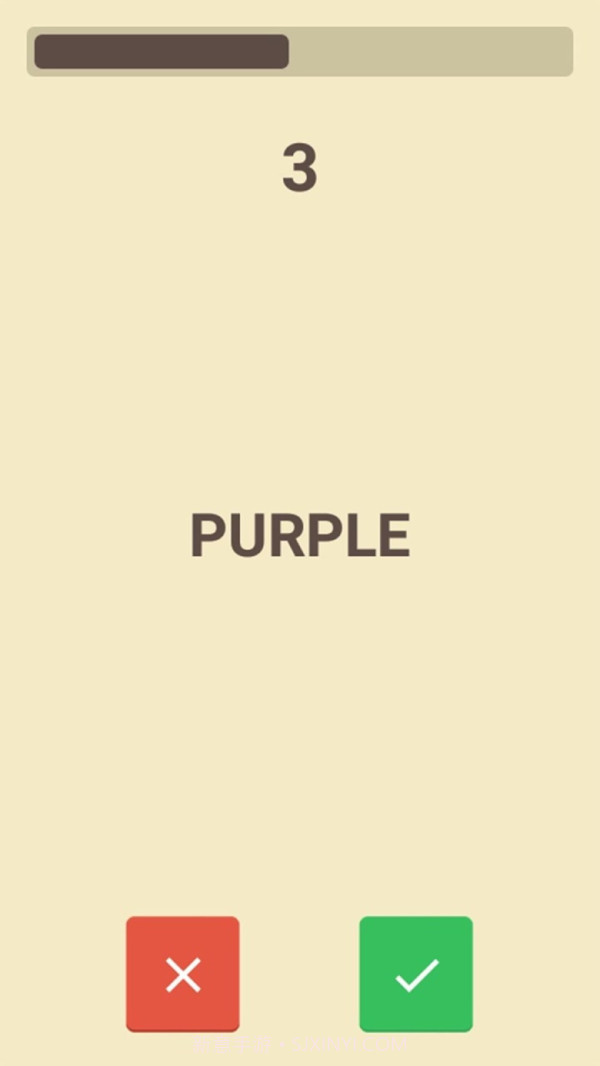 猜猜颜色游戏截图5 猜猜颜色游戏截图5