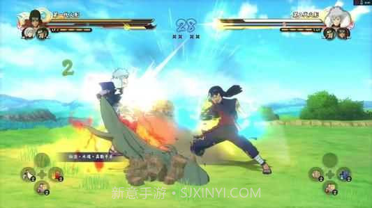 火影忍者终极风暴免费版截图1