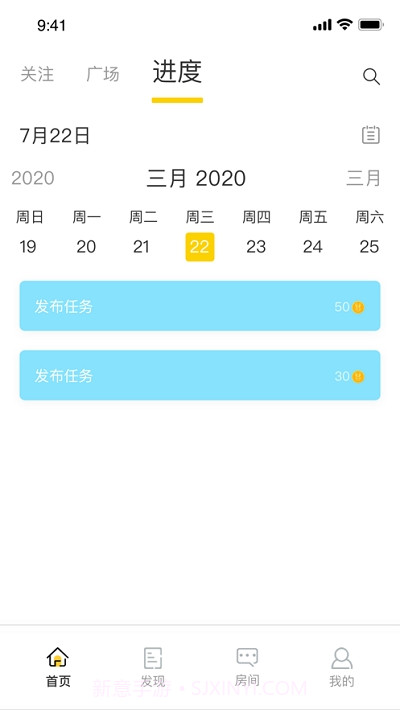 兔子Rabbit官网版截图4
