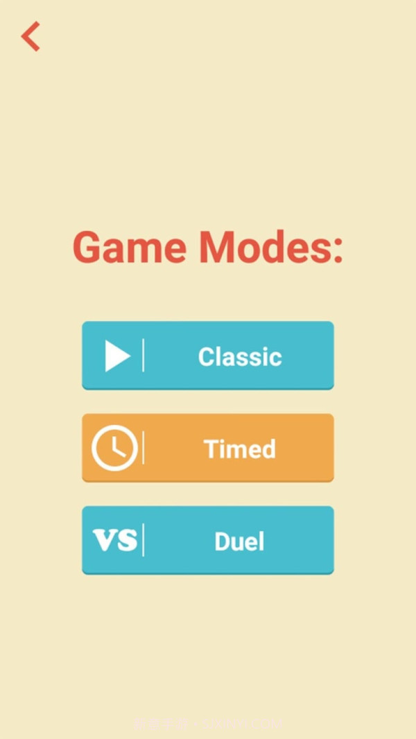 猜猜颜色游戏截图1 猜猜颜色游戏截图1