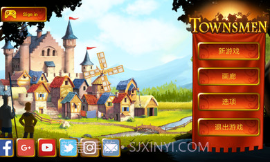 家园7新世界截图1