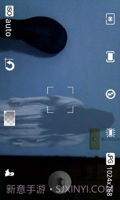 幽灵照相机截图1 幽灵照相机截图1