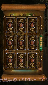 征服之路单机版截图4