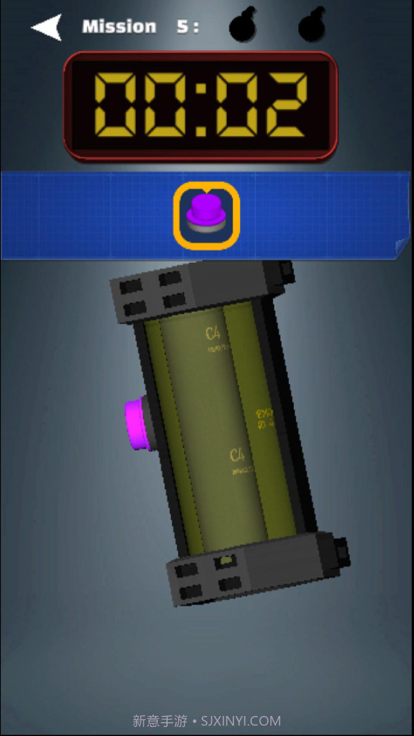 炸弹!BOOM官网版截图2 炸弹!BOOM官网版截图2