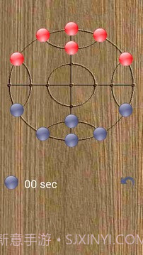 西瓜棋截图2 西瓜棋截图2