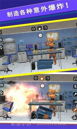 怪物毁灭模拟器官网版截图2