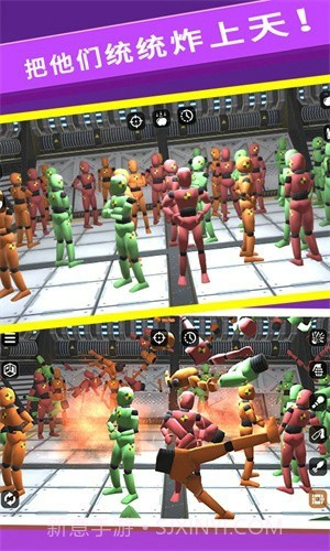 怪物毁灭模拟器官网版截图1