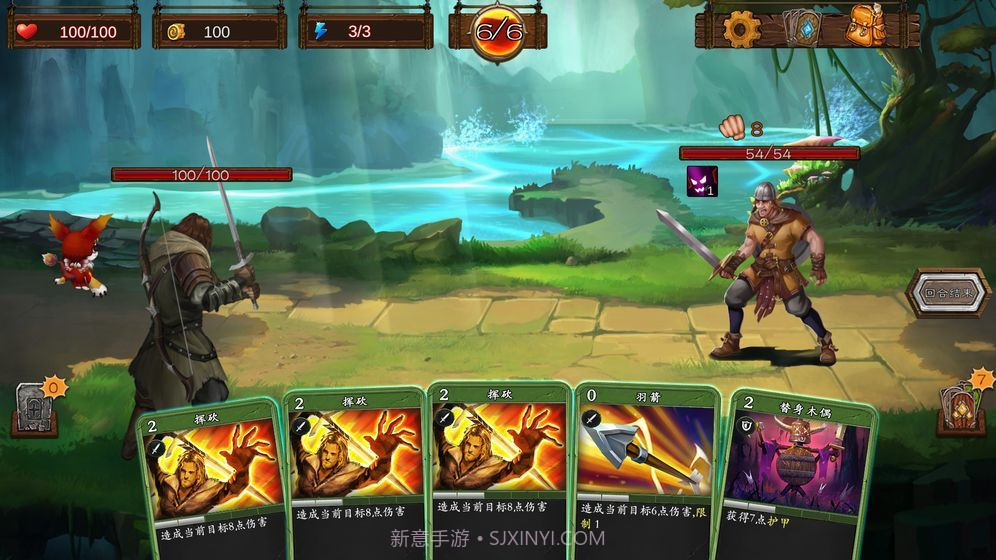 天涯Online2之艾鲁大陆截图2 天涯Online2之艾鲁大陆截图2