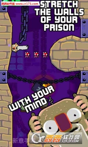 弹性地牢官网版截图4 弹性地牢官网版截图4