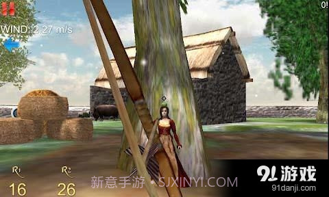 长弓截图4 长弓截图4